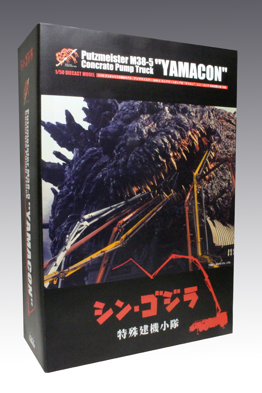 http://www.yamacon.jp/osuken/IMG_7397.JPG