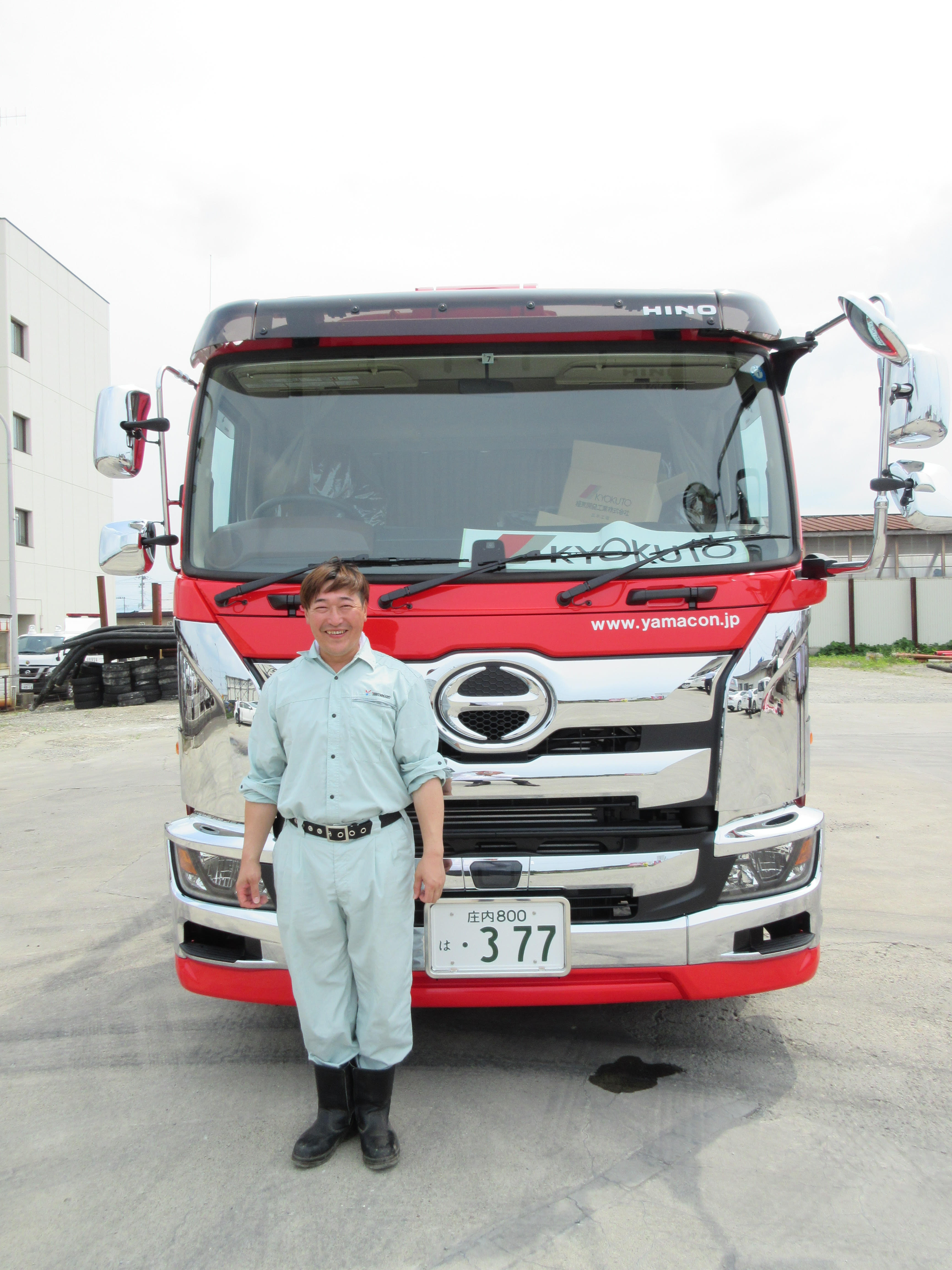 http://www.yamacon.jp/osuken/unnamed.jpg