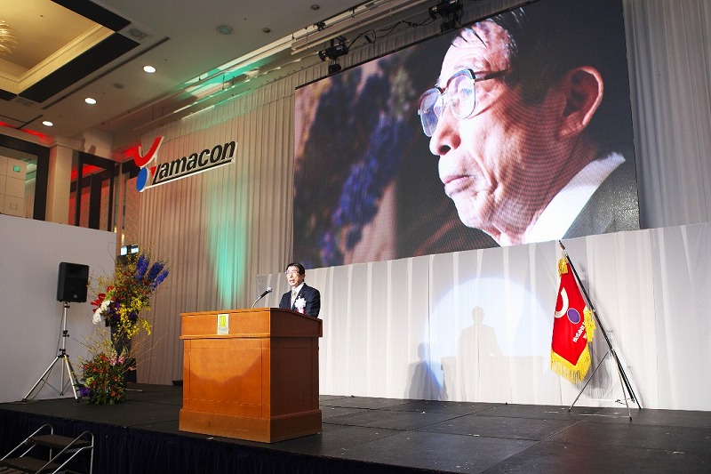 http://www.yamacon.jp/topics/img50th_19.jpg