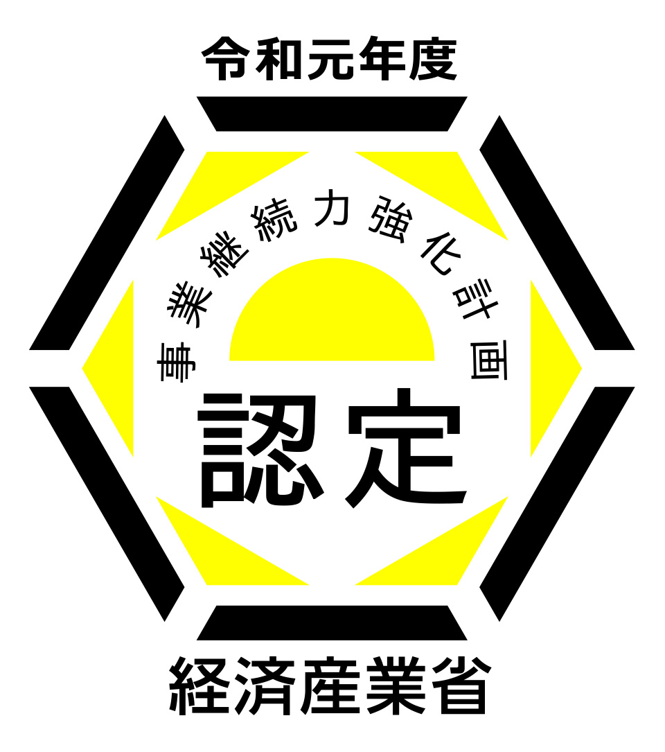 http://www.yamacon.jp/topics/nintei_logo.jpg
